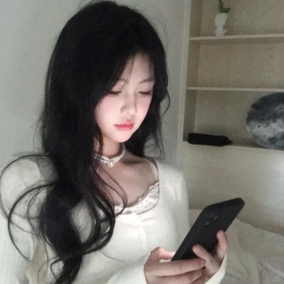 我是真男人